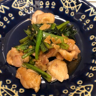 簡単♪夕飯♪鶏肉と小松菜のガーリックオイスター炒め